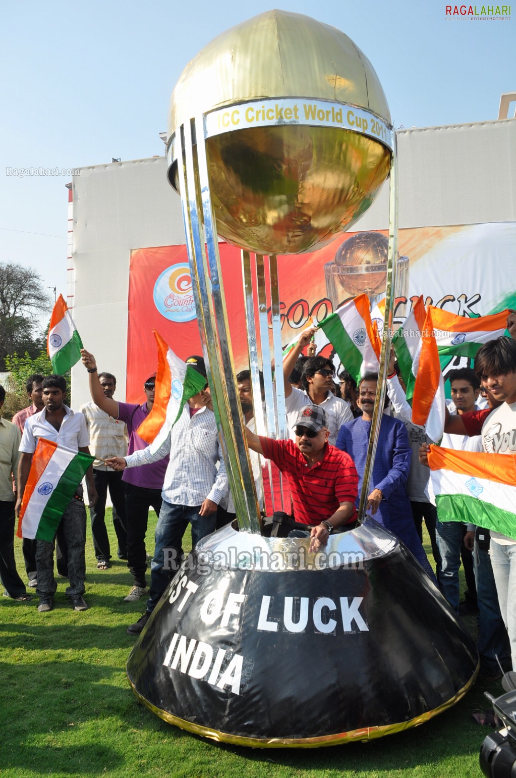 Cricket World Cup 2011 Car