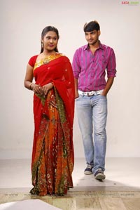 Srikar, Jasmitha