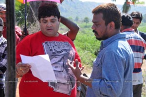 Vykuntapali Working Stills