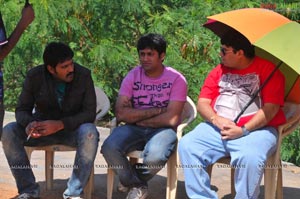 Vykuntapali Working Stills