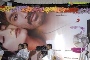 3 Audio Release