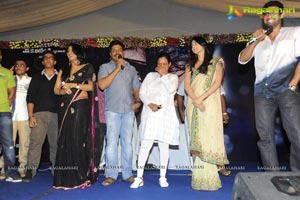 3 Audio Release