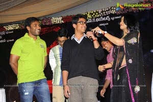 3 Audio Release