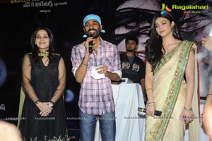 3 Audio Release