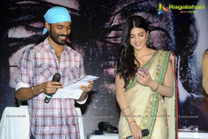 3 Audio Release