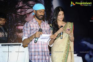 3 Audio Release