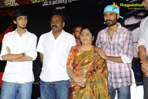 3 Audio Release