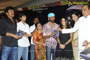 3 Audio Release