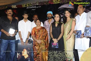 3 Audio Release