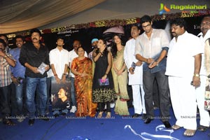 3 Audio Release