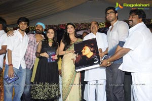 3 Audio Release