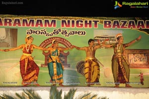 AP Tourism Information & Reservation Office Launch at Shilparamam Night Bazar