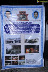 AP Tourism Information & Reservation Office Launch at Shilparamam Night Bazar