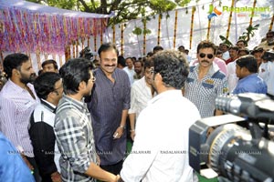 Baadshah Muhurat