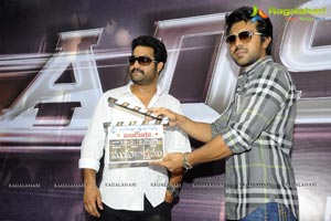 Baadshah Muhurat