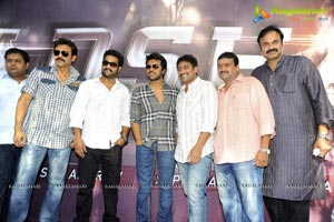 Baadshah Muhurat