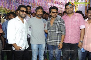 Baadshah Muhurat