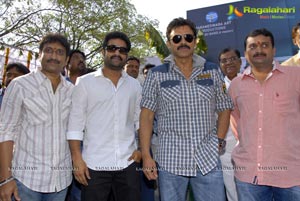 Baadshah Muhurat