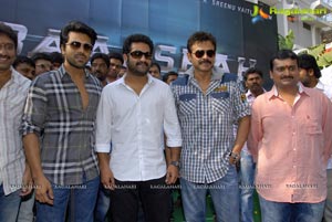 Baadshah Muhurat