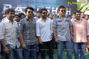 Baadshah Muhurat