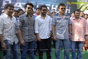 Baadshah Muhurat