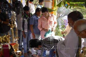 Baadshah Muhurat