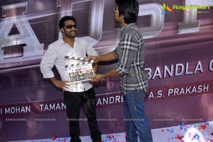 Baadshah Muhurat