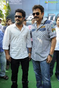 Baadshah Muhurat