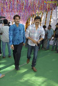 Baadshah Muhurat