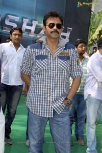 Baadshah Muhurat