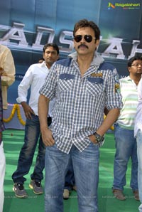 Baadshah Muhurat