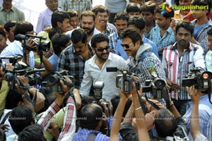 Baadshah Muhurat