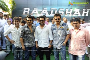 Baadshah Muhurat