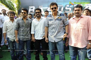 Baadshah Muhurat