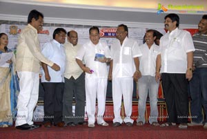 Binami Velakotlu Audio Release