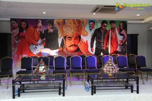 Cinemakeldam Randi Audio Release