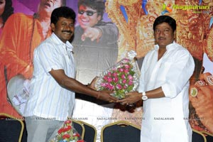 Cinemakeldam Randi Audio Release