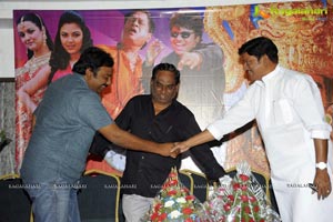 Cinemakeldam Randi Audio Release