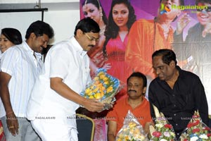 Cinemakeldam Randi Audio Release