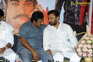 Cinemakeldam Randi Audio Release