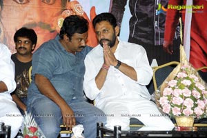 Cinemakeldam Randi Audio Release