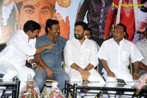 Cinemakeldam Randi Audio Release