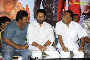 Cinemakeldam Randi Audio Release