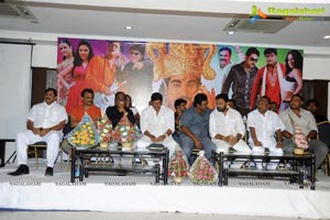 Cinemakeldam Randi Audio Release