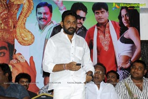 Cinemakeldam Randi Audio Release