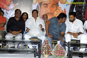 Cinemakeldam Randi Audio Release