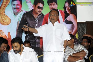 Cinemakeldam Randi Audio Release