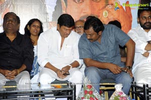 Cinemakeldam Randi Audio Release