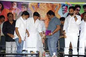 Cinemakeldam Randi Audio Release