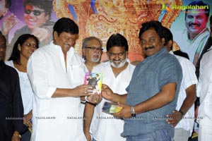 Cinemakeldam Randi Audio Release